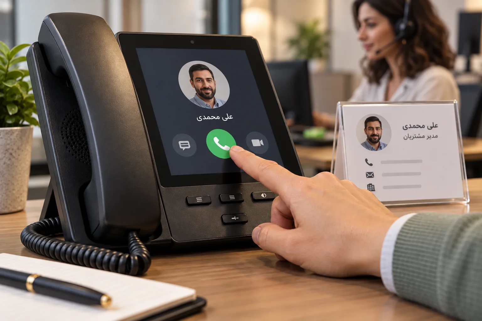مرکز تماس؛ تماس، همراه با شناخت مشتری