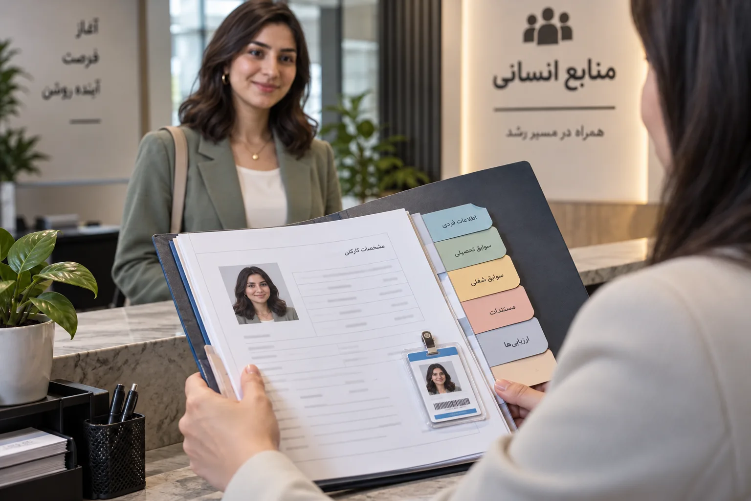 منابع انسانی؛ تیم را با ساختار اداره کنید