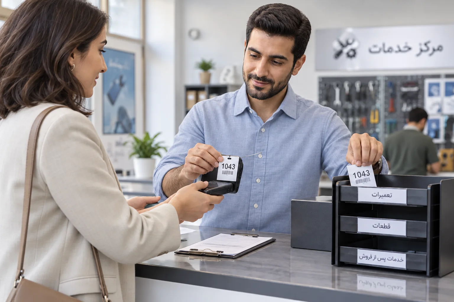 پشتیبانی؛ هر درخواست، یک مسیر پاسخ